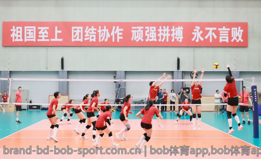 bob体育app,bob体育app包罗万象的娱乐选择